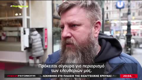 ΓΕΡΜΑΝΟΣ ΠΟΛΙΤΗΣ-ΕΙΝΑΙ ΣΑΝ ΜΙΑ ΦΥΛΑΚΗ ΠΟΛΥΤΕΛΕΙΑΣ.