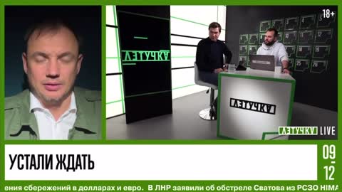 Collaborator Stremousov is in a hurry. Against the background of the counteroffensive of the Ukrai