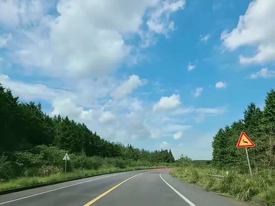 Jeju Island sky view