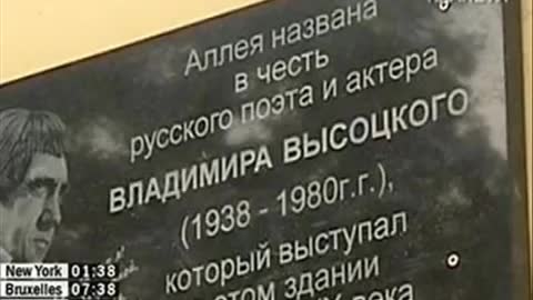 Высоцкий: "Товарищи учёные, доценты с кандидатами.."- 1. (R).