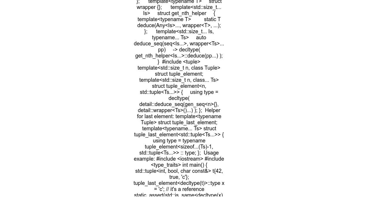 effective way to select last parameter of variadic template