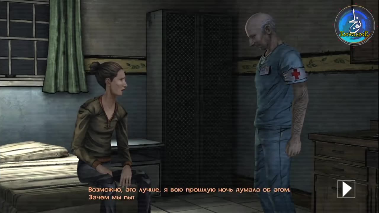 The Walking Dead ENDING PART 2