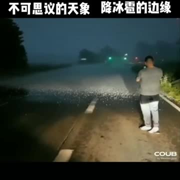 Hail, have you ever seen hail like this?