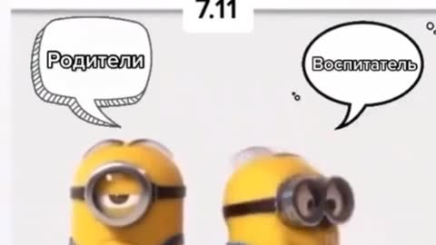 Реакция на выходные по пандемии