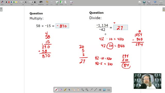 Multiply and divide integers - IXL 8.C.7 (MDA)