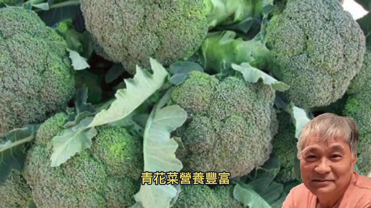 天天吃青花菜 身體驚喜五變化