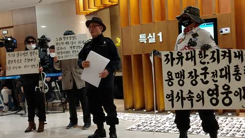 #북한특수군광주습격5.18#북한괴뢰군광주공격1980#NKorean Guerrillas Rioted in KwangJu1980