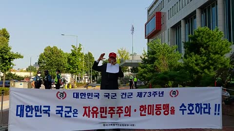 #대한민국망가진이유#대선국민기만#공산반란반대#코로나계엄령#FreedomRally#LiftCoronaMartialLaw#FreedomIsntFree#FightForFreedom#민총