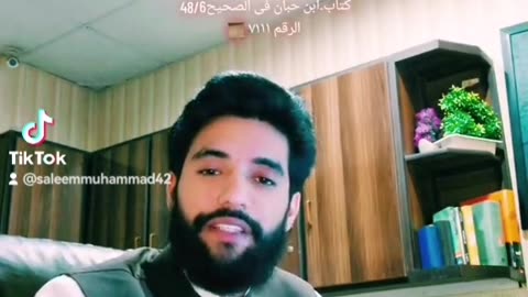 Hazrat e Ayesha Sadiqa par lakhon Salam