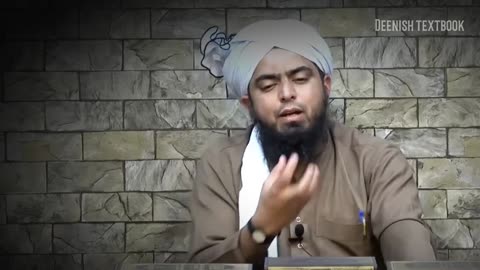 reply to shahid Anwar by (engineer muhammad ali mirza)