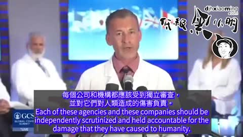 Dr. Ryon Cole 站出來要求腐敗政府和藥廠對人民負責，指控精英反人類罪行!