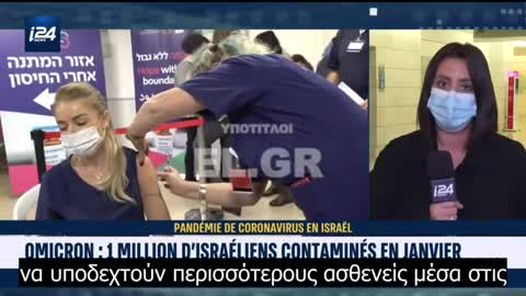 ΕΙΔΙΚΟΙ ΑΜΦΙΣΒΗΤΟΥΝ ΤΗ ΧΡΗΣΙΜΟΤΗΤΑ ΤΩΝ ΠΙΣΤΟΠΟΙΗΤΙΚΩΝ ΕΜΒΟΛΙΑΣΜΟΥ