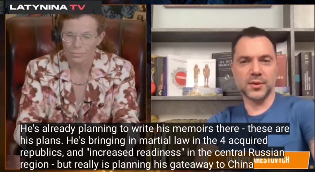 I call this the Ukrainian Psychosis.