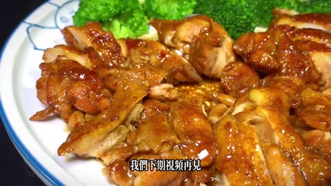 鸡腿这样做实在太香了，比红烧的好吃，比油炸的健康，鲜嫩多汁