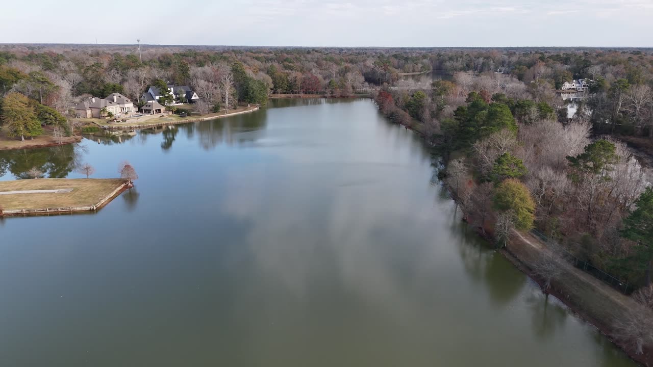 DJI Air 3 to Woodlake Drive, Baton Rouge 1/1/2024