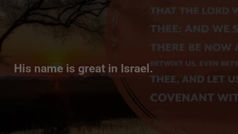 Psalms 76:1