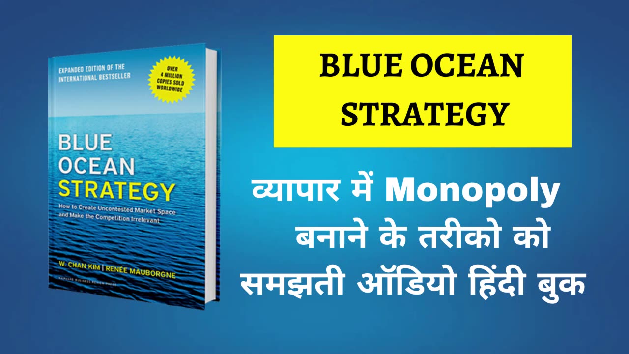 Blue Ocean Strategy