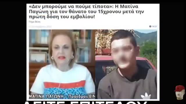 ΘΥΜΑΣΑΙ ΟΛΑ ΑΥΤΑ ΠΟΥ ΣΟΥ ΕΚΑΝΑΝ;;;;;;;;;;;