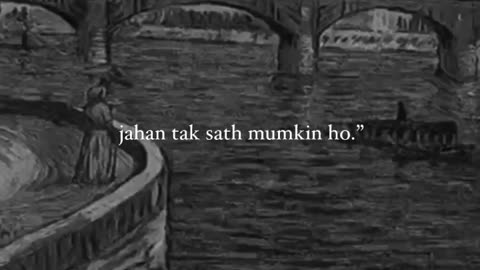 BADAL JANA OK