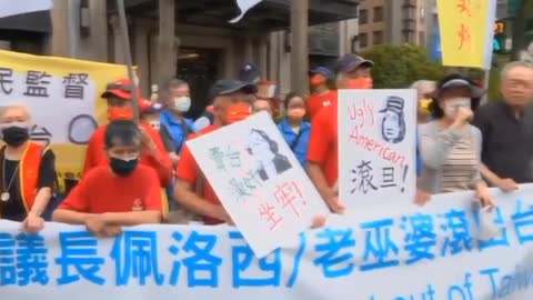 Several dozen people took to the streets in Taiwan to protest Pelosi's visit