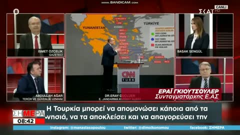 Τουρκικά πλοία στα ελληνικά νησιά