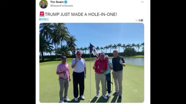 Trump's statement to prove his 'hole in one'