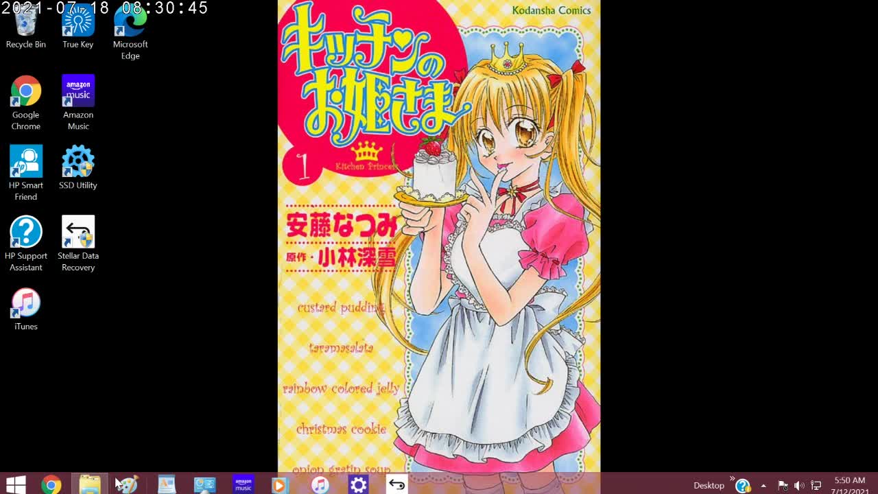 Kitchen Princess Volume 1 Review