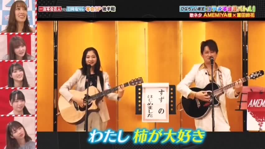 富田鈴花 歌う Tomita Suzuka sang in event.