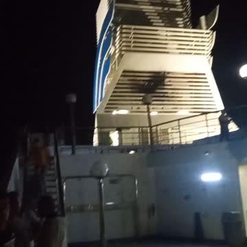 Night at Sea
