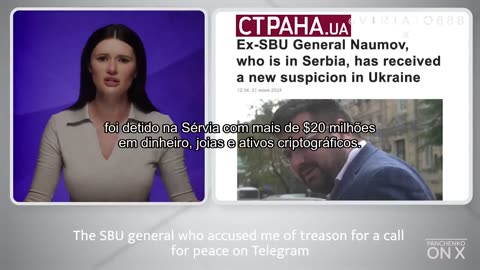 Ukrainian journalist exposes the corruption that exists in Ukraine.