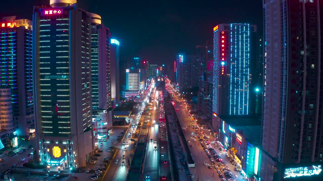 Beautiful night view of Chinese city