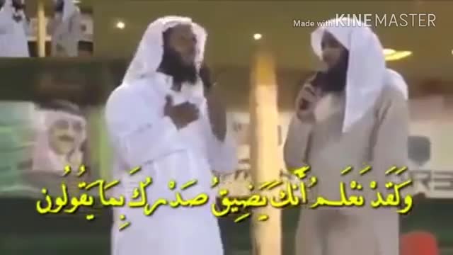 فسبح بحمد ربك وكن من الساجدين