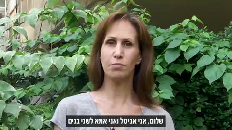 Victims of the vaccine in Israel - to see the truth