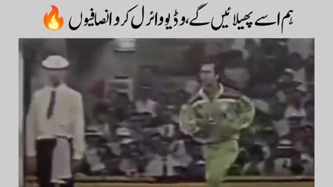 #imrankhan 92wc