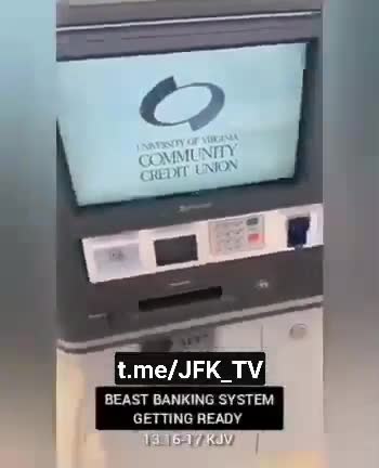 Vacination ATM? Vax card reader? Palm Scanner? Microchip?