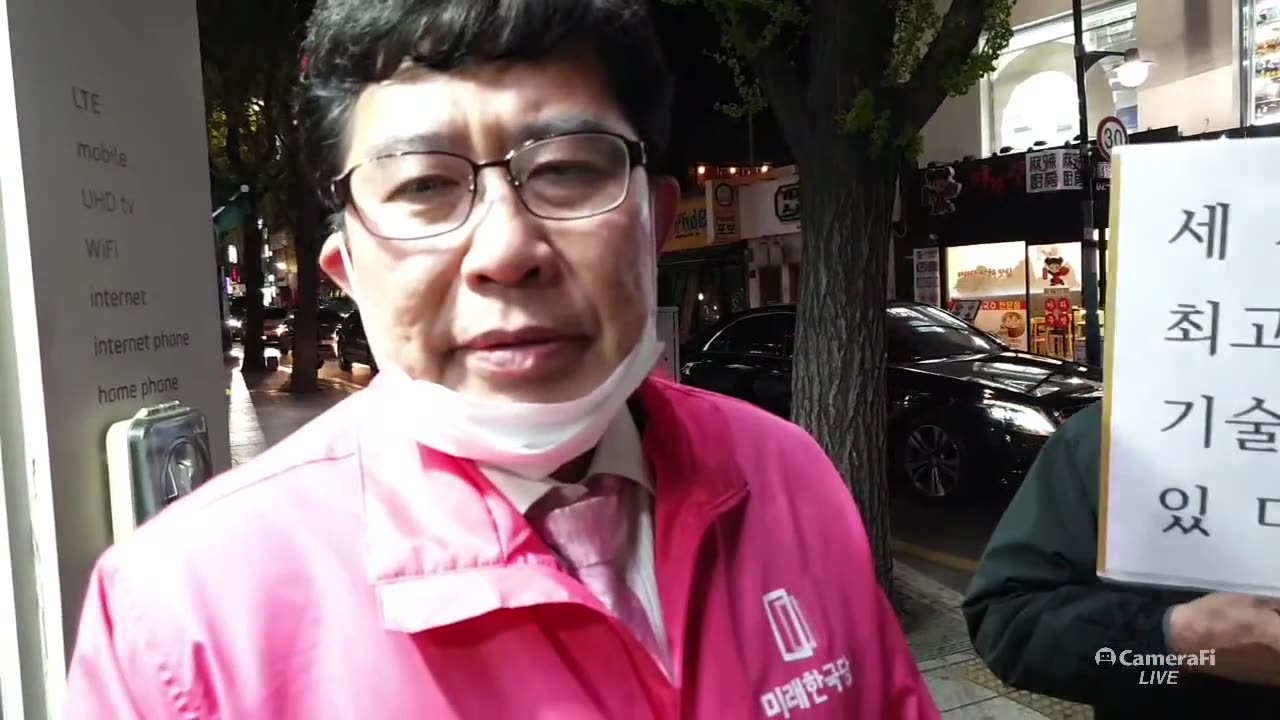 20200420_V3_S01(OS8IzbenxZ8)국회의원 당선후 이것부터 때려 잡겠다는 윤창현 의원