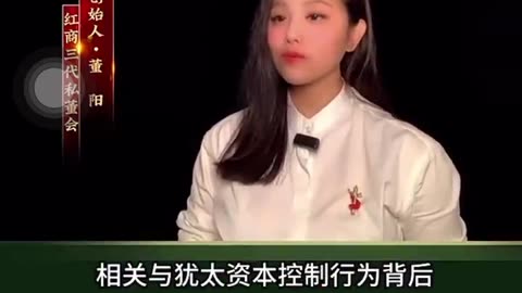 “勝利者，不想讓人知道的真歷史03”惡魔可薩猶太人從剝削德國到壟斷美國金融錢脈，近年大事2008年美國次貸風暴、2020新冠疫情、2022俄烏戰爭、2023日本排放核廢水、控制主媒，皆與牠有關