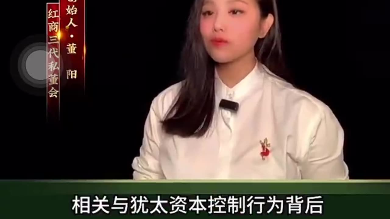 “勝利者，不想讓人知道的真歷史03”惡魔可薩猶太人從剝削德國到壟斷美國金融錢脈，近年大事2008年美國次貸風暴、2020新冠疫情、2022俄烏戰爭、2023日本排放核廢水、控制主媒，皆與牠有關