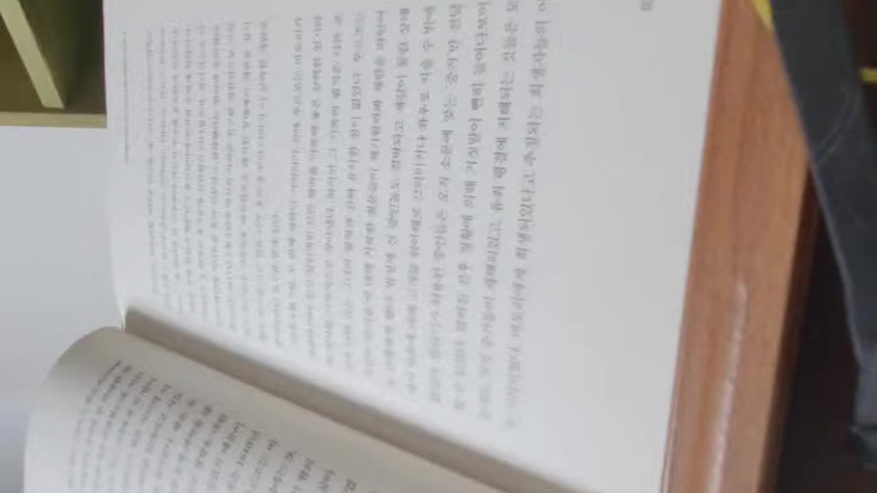 미스터리세계사,그레이엄도널드,프랑스,국민영웅,잔다르크,마녀사냥,영국,부르고뉴,루앙시장터,화형 ,로메, 아르크출신,처녀,로렌지방,노트르담,자네트,역사가,로저카라티나,동레미인,