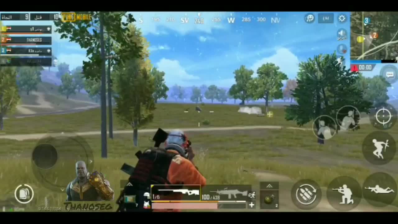 Pubg mobile wegz دورك جاي
