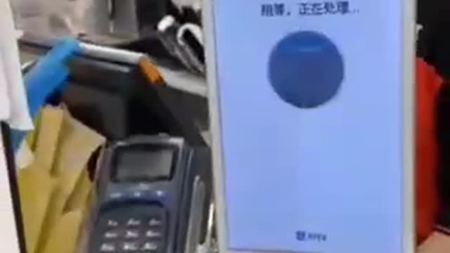 China - Facial recognition payments for day to day needs...