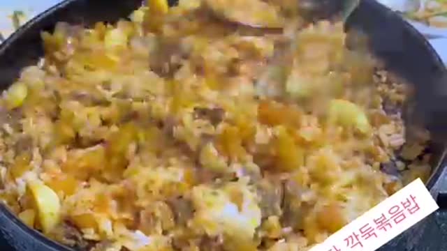 The most delicious beef kkakdugi fried rice.