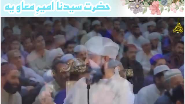 ہمیں کوٸی حق نہیں