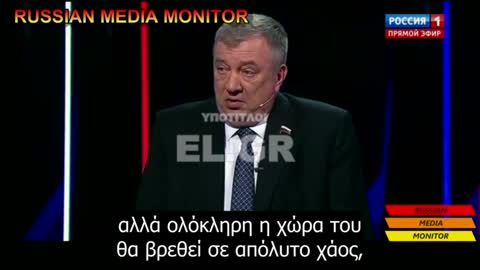 Πυρηνικές απειλές κατά Γερμανίας και Βρετανίας, προειδοποίηση αν το ΝΑΤΟ μπει στην Ουκρανία