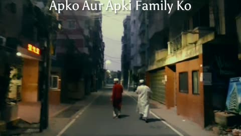 Eid Mubarak Apko Aur Apki Family Ko 🥰