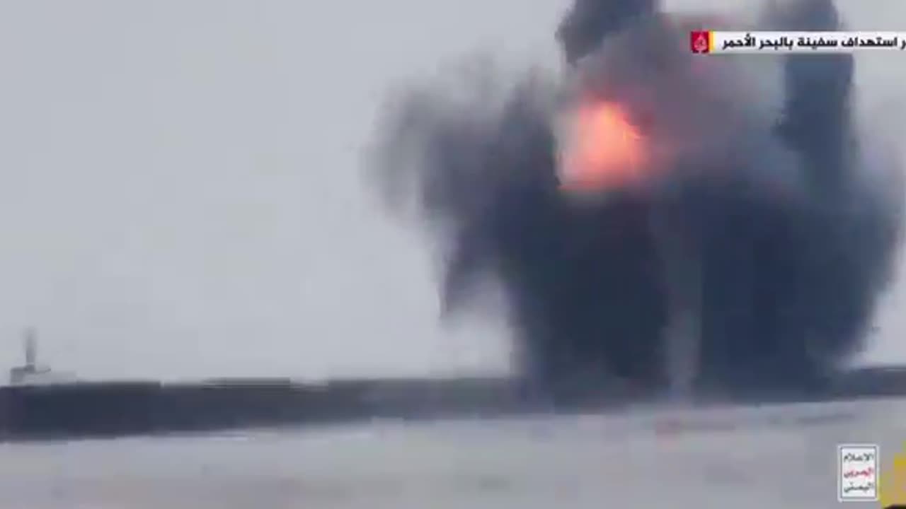 hOUTHIS ARE COMMITTED VOILATION IN RED SEE WILL BE SET ON FIRE