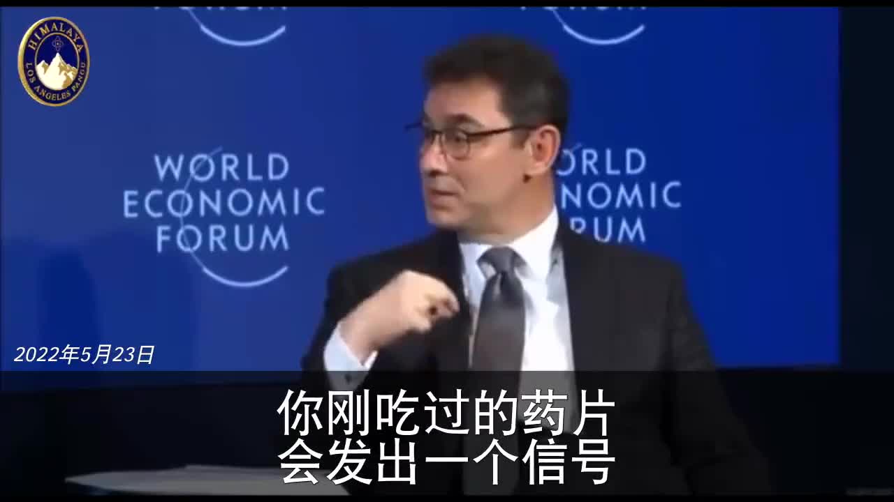 輝瑞首席執行官希望我們服用帶有生物晶元的藥片,一旦它溶解就會發出信號 #Pfizer #輝瑞 #生物晶元 #生物控制 #洛杉機盤古農場 https://t.co/2UUUaNXMHV
