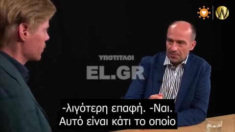 «Τα ψηφιακά χρήματα θα φορτωθούν σε εμφύτευμα που θα μπει μέσα μας»