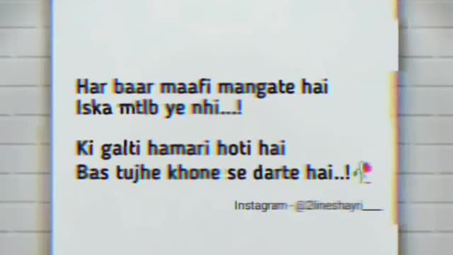Short shayri status