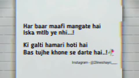 Short shayri status